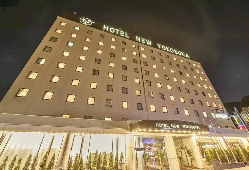 호텔 New  Yokosuka