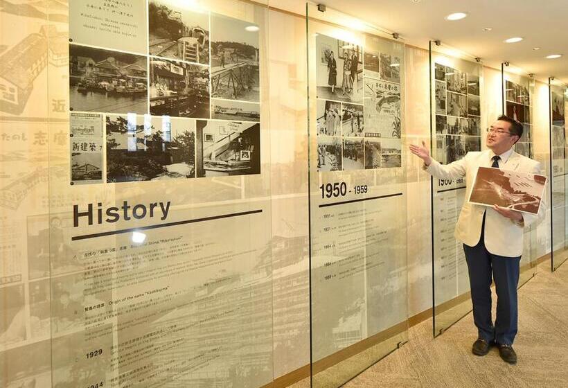 Shima Kanko Hotel The Classic