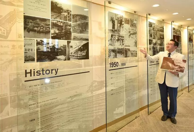 Shima Kanko Hotel The Classic