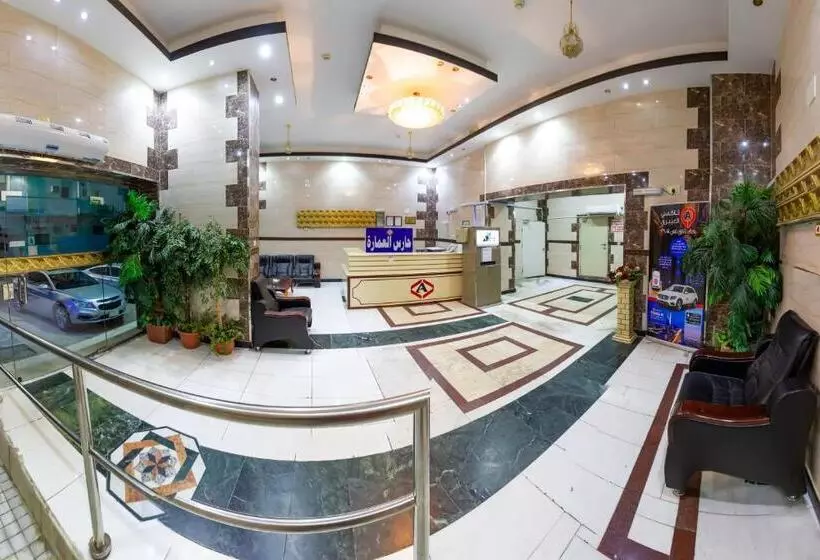 Al Eairy Apartments   Al Madinah  1
