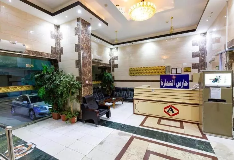 Al Eairy Apartments   Al Madinah  1