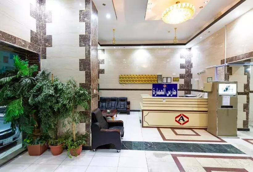 Al Eairy Apartments   Al Madinah  1