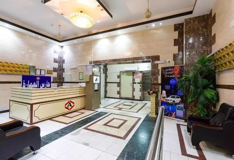 Al Eairy Apartments   Al Madinah  1