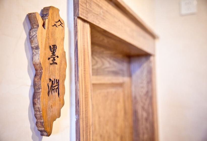 ベッドアンドブレックファースト Moganshan Banduju