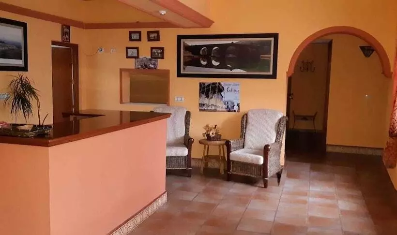 Hostal Rural Las Lomas