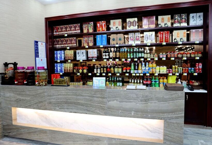 Hotel Huangshan Dexin