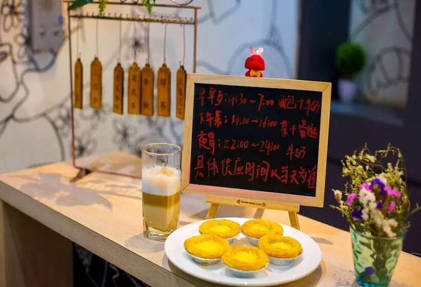 ホテル Ibis Lanzhou Train Station