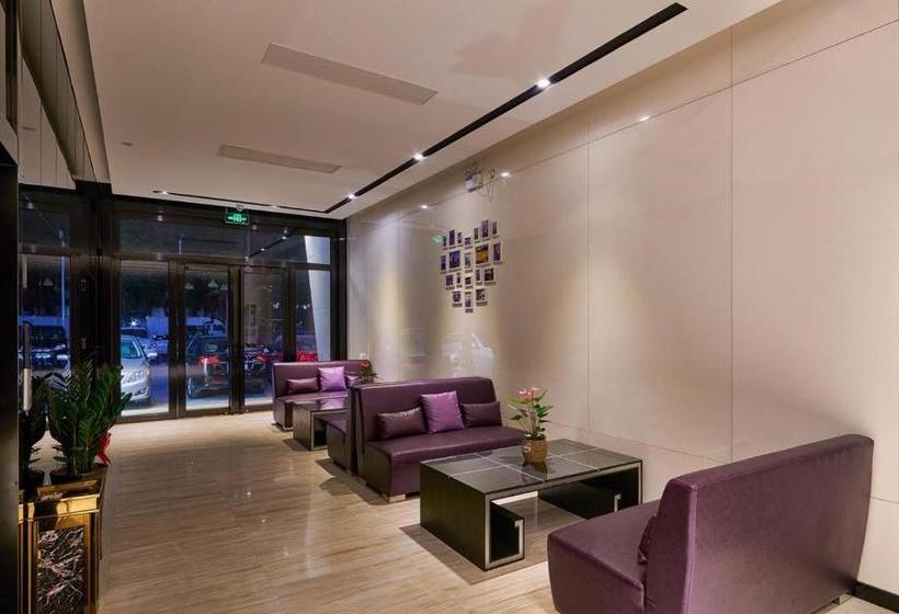 ホテル Lanvande  Guangzhou Eastxiaonan Subway Station