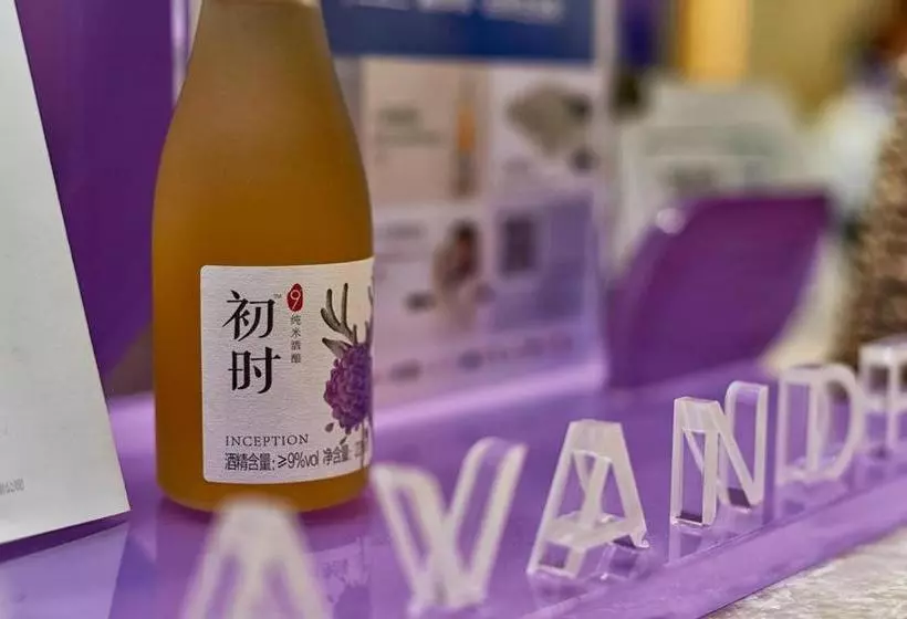 Hotelli Lanvande  Guangzhou Eastxiaonan Subway Station