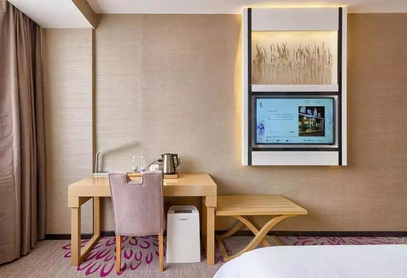 Hotelli Lanvande  Guangzhou Eastxiaonan Subway Station