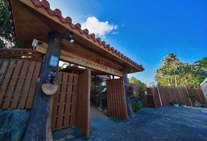 هتل Nagahama Beach Resort Kanon