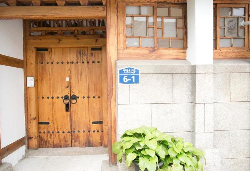بنسيون Nuri Hanok Guesthouse