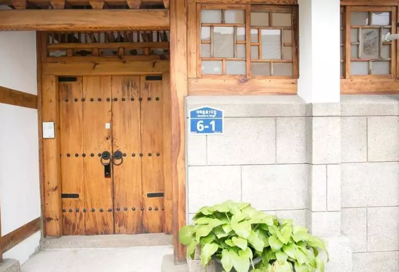 Majatalo Nuri Hanok Guesthouse
