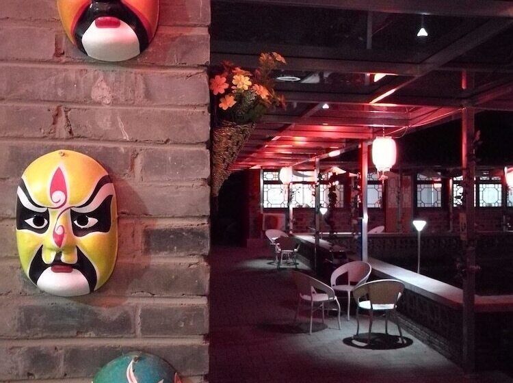 Beijing Badaling Great Wall Cao’s Courtyard Hostel