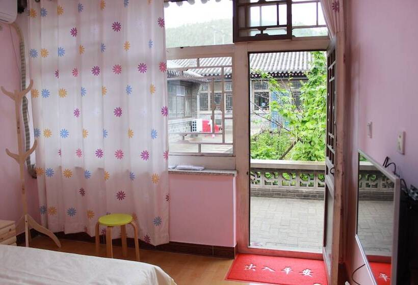 Beijing Badaling Great Wall Cao’s Courtyard Hostel