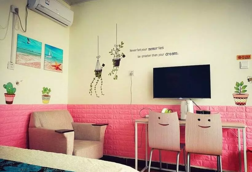 Beijing Badaling Great Wall Cao’s Courtyard Hostel