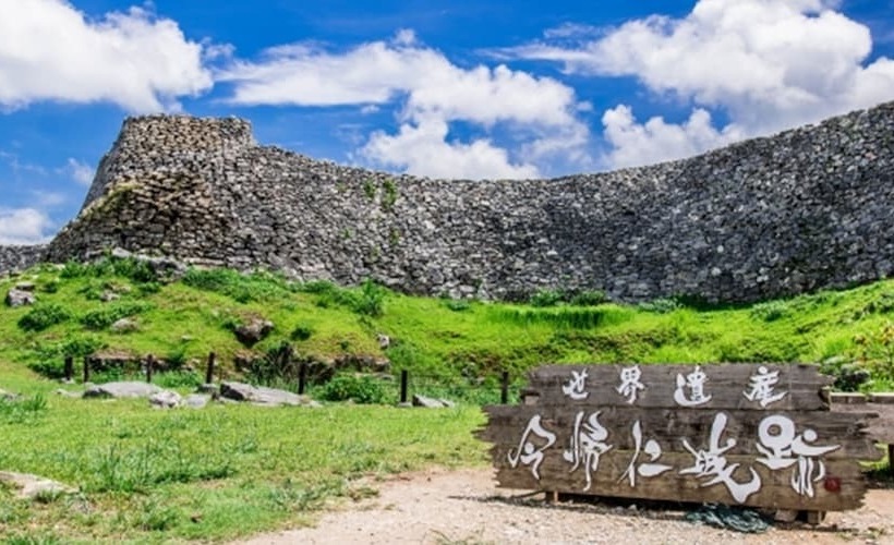 Cottage Seawind Nakijin