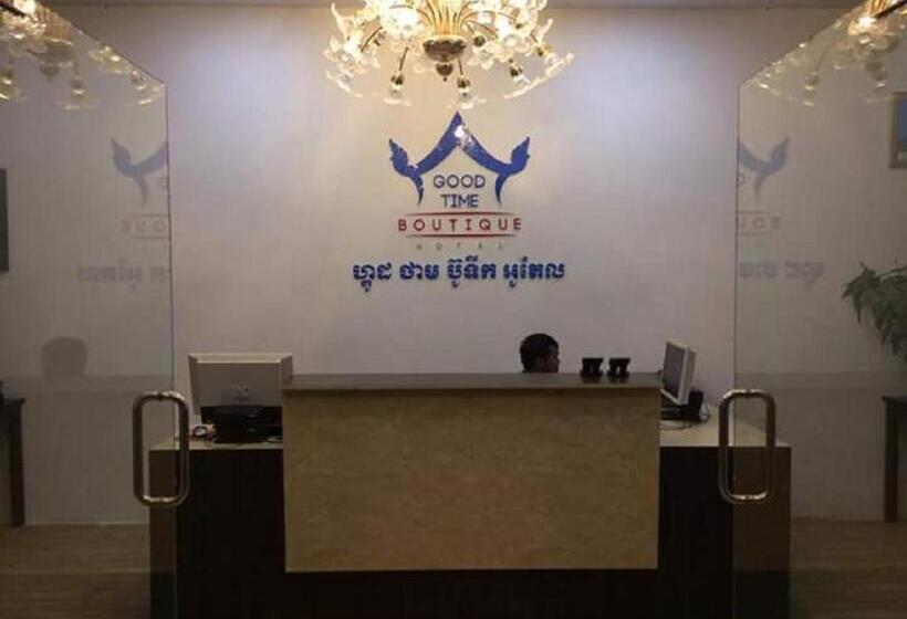 בית מלון כפרי Good Time Boutique