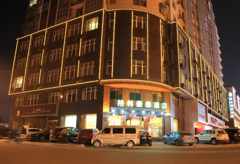 Hotel Greentree Inn Anqing Tongcheng City South Shengtang Road Shengtang International