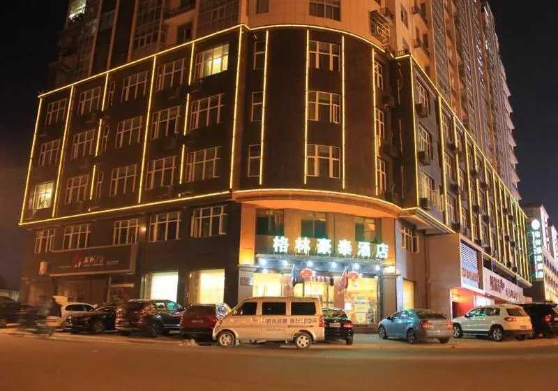ホテル Greentree Inn Anqing Tongcheng City South Shengtang Road Shengtang International