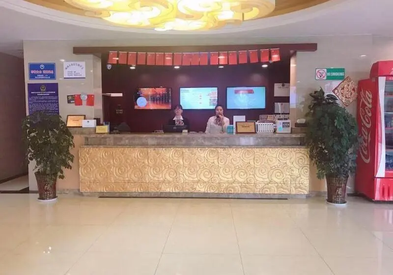 ホテル Greentree Inn Anqing Tongcheng City South Shengtang Road Shengtang International