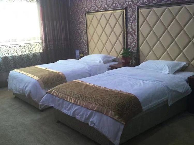 فندق Harbin Hongyun