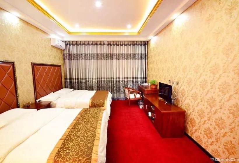 فندق Harbin Hongyun