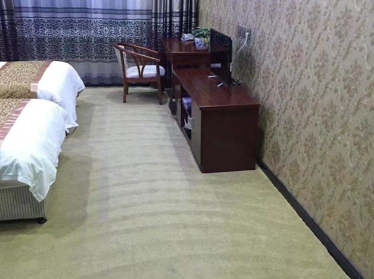 فندق Harbin Hongyun