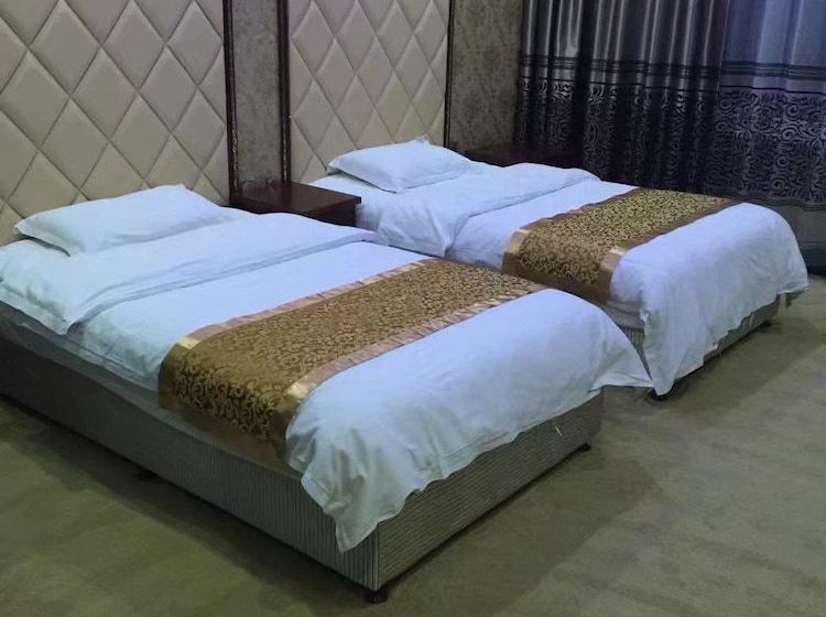 فندق Harbin Hongyun