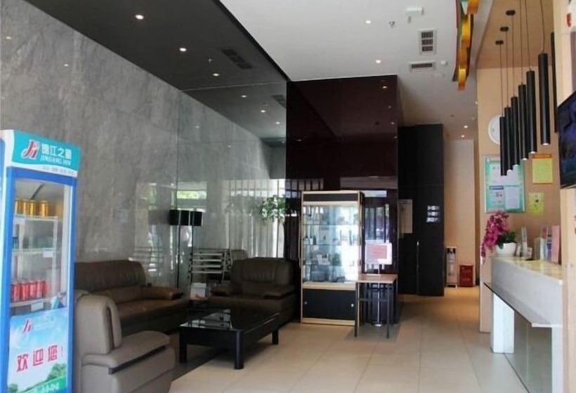 Hotel Jinjiang Inn Yongkang City