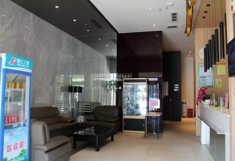 هتل Jinjiang Inn Yongkang City