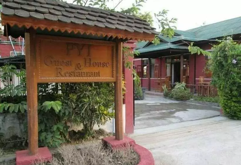 هتل Pyi1 Guest House