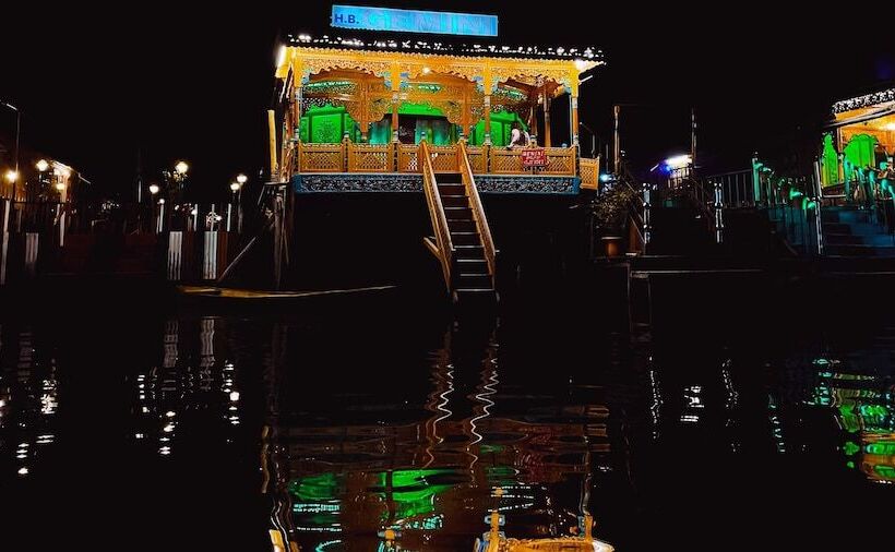 Hotel The Heritage Gemini Group Of Houseboat