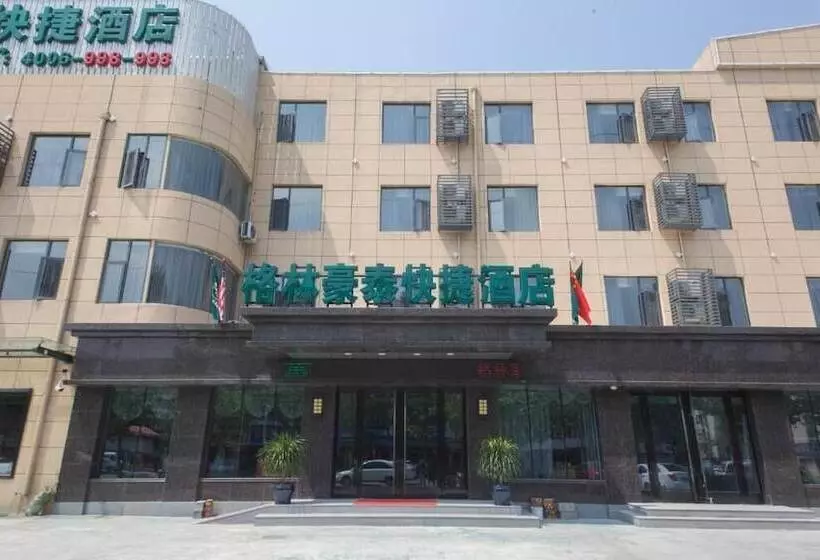 Hotelli Greentree Inn Jiangsu Xuzhou Western 3rd Ring Road Xiyuan Express