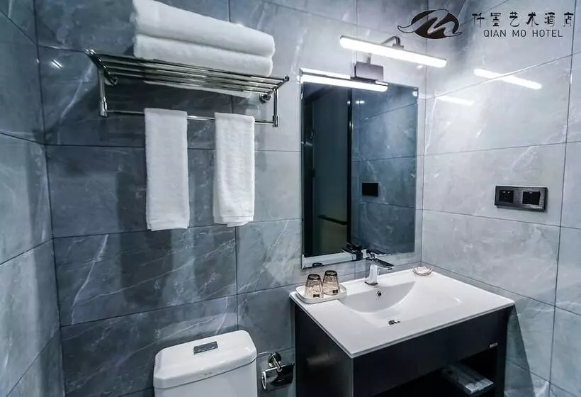 هتل Qianmo Art