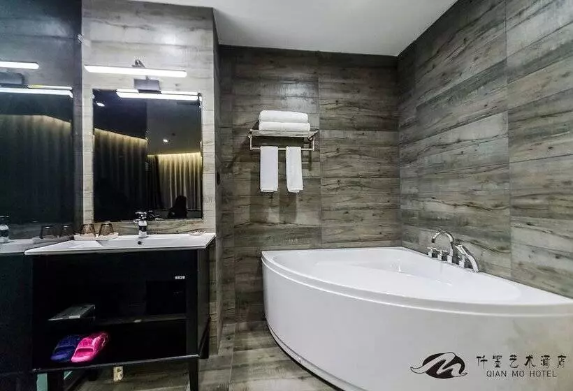 هتل Qianmo Art