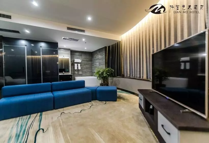 هتل Qianmo Art