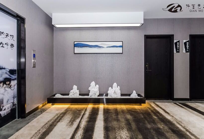 Otel Qianmo Art