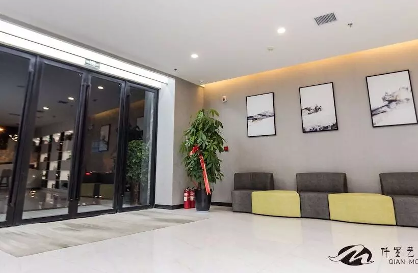 هتل Qianmo Art
