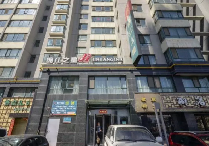 ホテル Jinjiang Inn