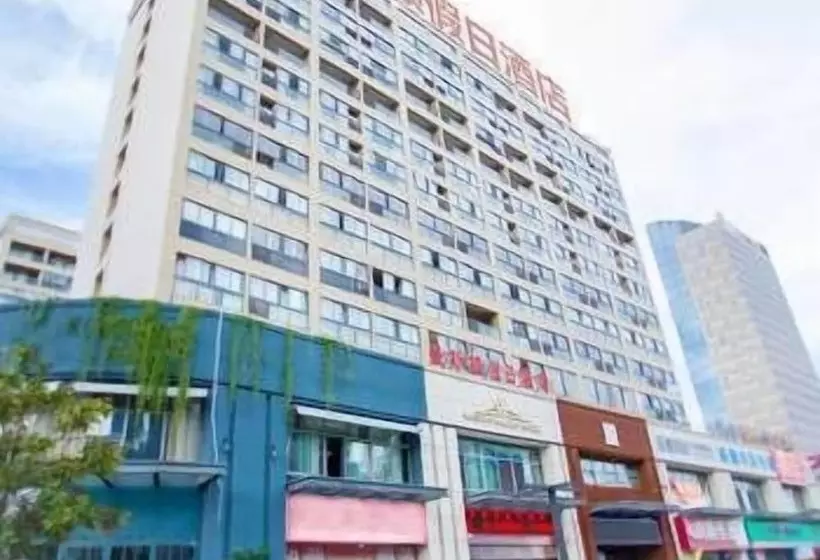 ホテル Manston Holiday