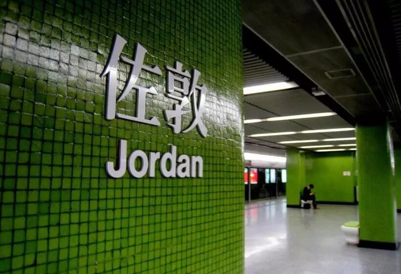 پانسیون Hang Fung Hostel