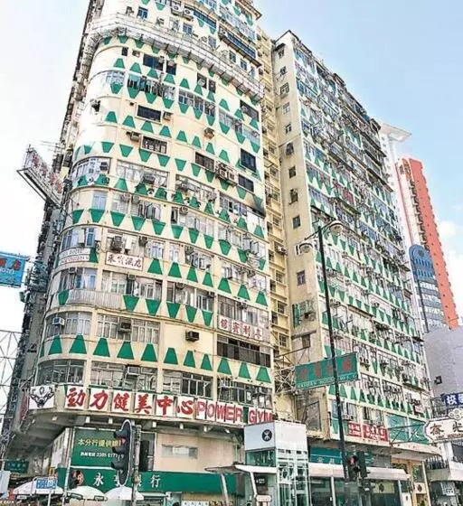 پانسیون Hang Fung Hostel
