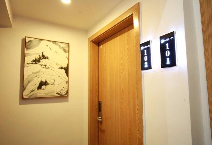 Pensió The Tea House