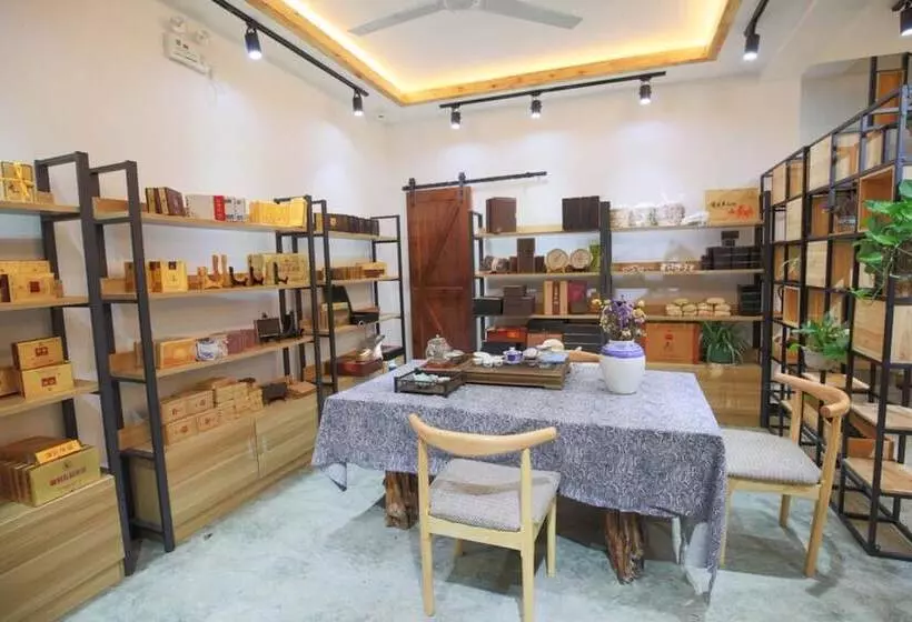 پانسیون The Tea House