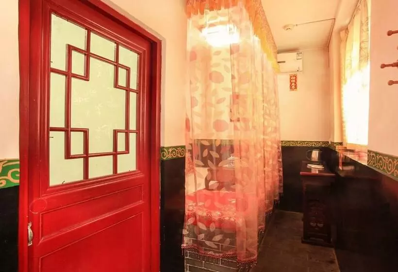 Pingyao Renhetai Inn