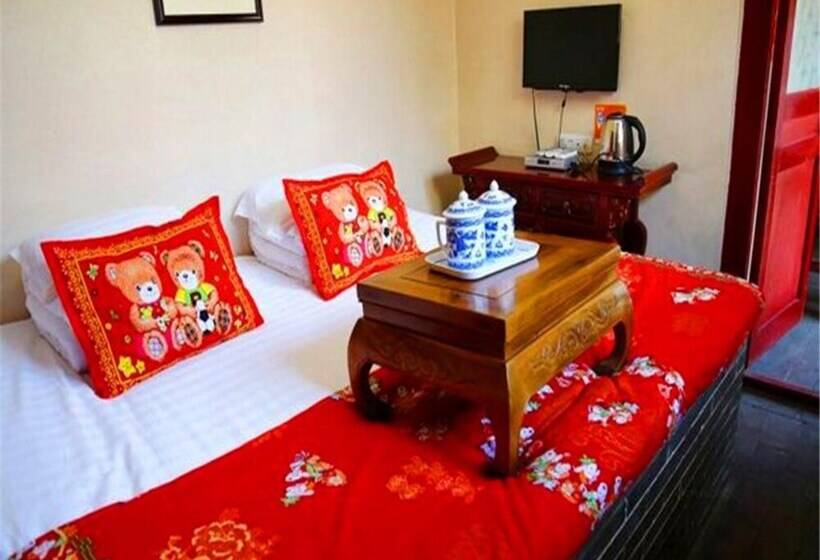 Pingyao Renhetai Inn