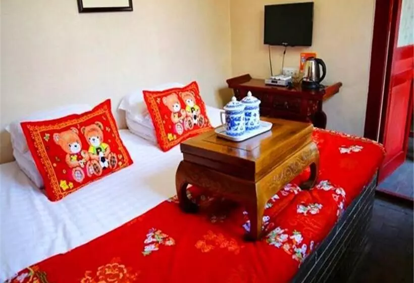 Pingyao Renhetai Inn