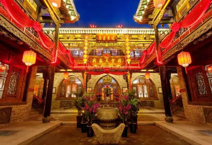 Xingshengjiu Inn