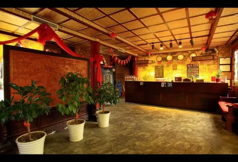 Xingshengjiu Inn